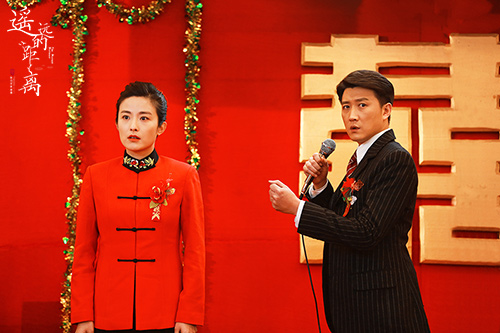 《遥远的距离》路过彼此 展现非完美爱情|张博