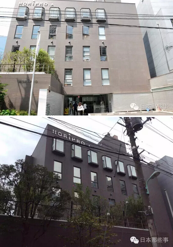 杰尼斯新大楼12层80亿 都是迷妹吃过的土