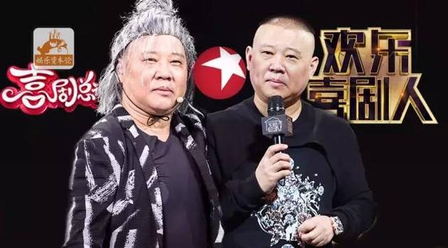 接盘侠的故事?欢乐传媒改嫁浙江手撕东方