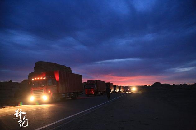 《择天记》曝杀青视频 鹿晗娜扎约明年见