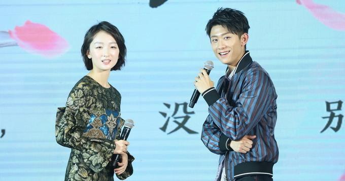 《春风十里不如你》张一山与周冬雨组CP斗嘴 被撒娇喊小师哥