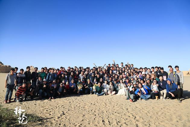 《择天记》曝杀青视频 鹿晗娜扎约明年见