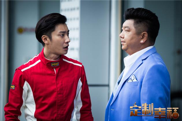 《定制幸福》曝片花 乔任梁童瑶雨中拥吻