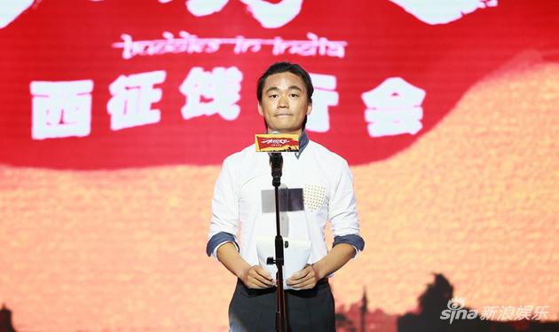 王宝强事件后,在《大闹天竺》发布会亮相。
