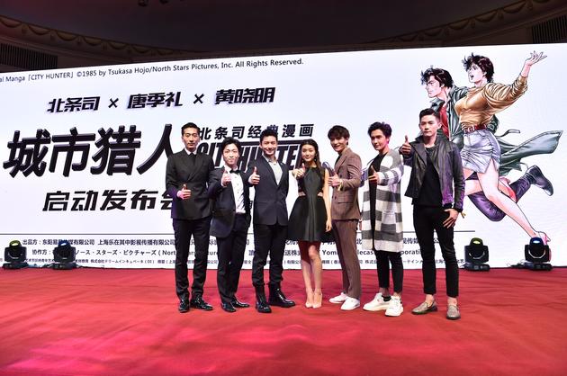 易星传媒艺人合影