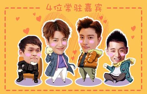 Q4综艺前瞻:巧!梁朝伟刘嘉玲张曼玉抢收视|梁