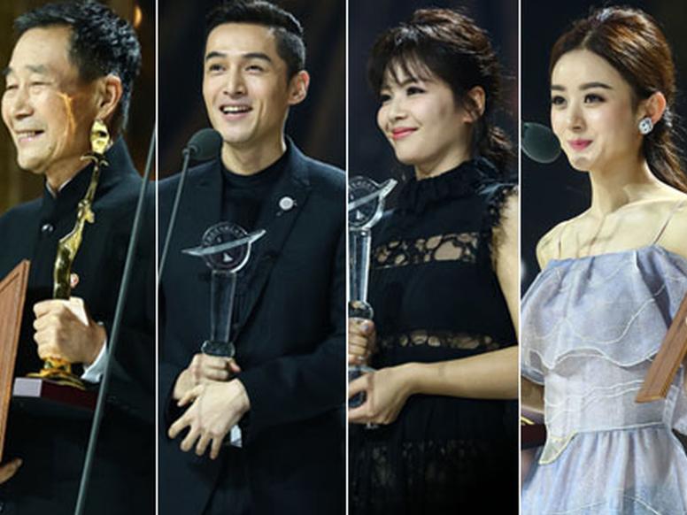 胡歌获两项奖成金鹰节大赢家