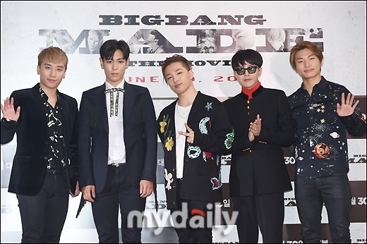 BIGBANG已拍摄新MV 力求年内推出新专辑|B