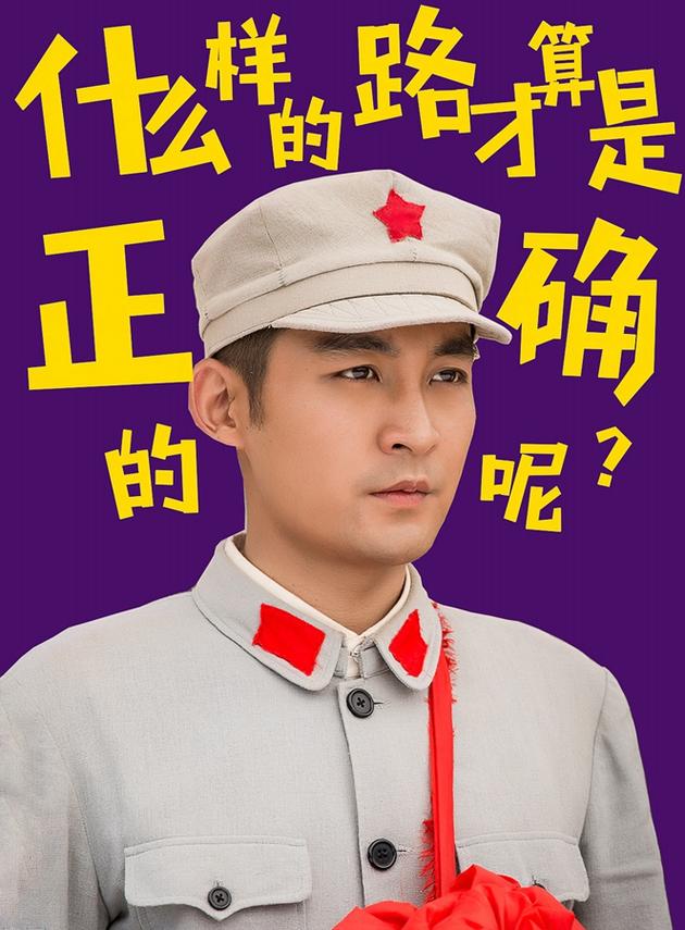 张粟台词版3