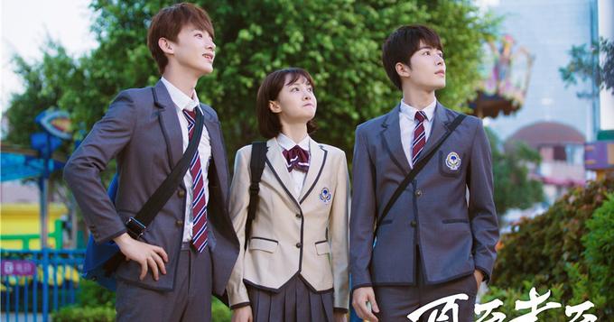 《夏至》郑爽陈学冬虐狗 叛逆CP初曝照