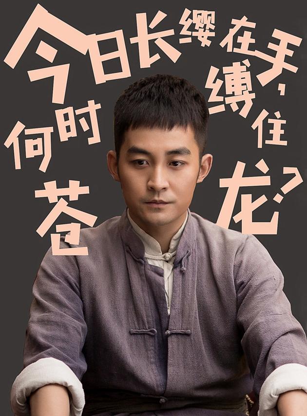 张粟台词版2