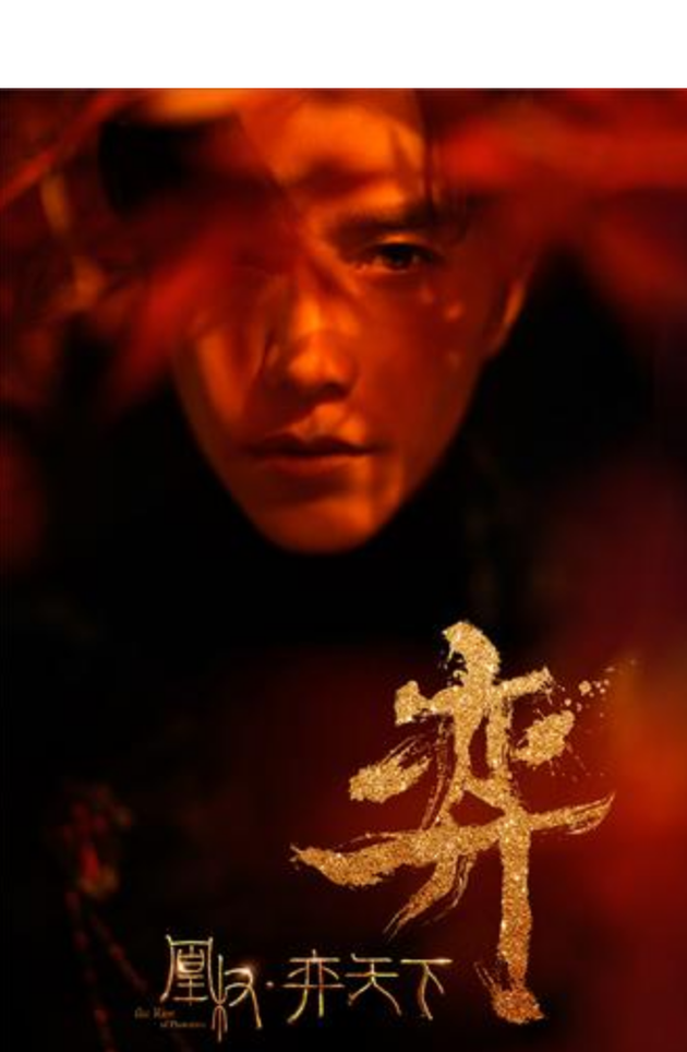 陈坤