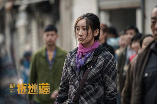 秦海璐《捉迷藏》剧照 (2)