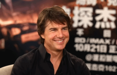 阿汤哥展露灿烂笑容