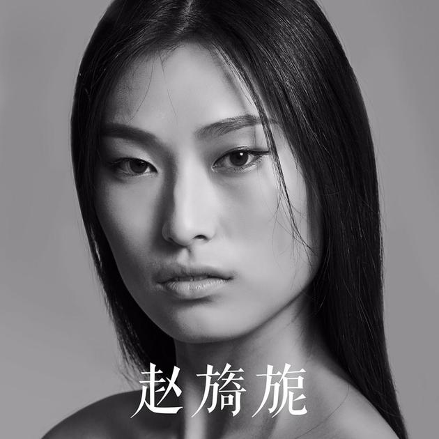 星空精英模特大赛李娇夺冠 欲看齐奚梦瑶