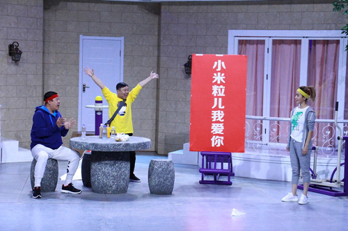 《米粒儿》集体秀恩爱王小欠却遭滑铁卢