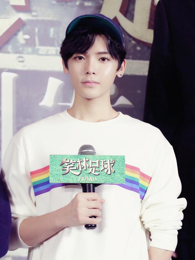 笑林足球超能少年侯明昊演逗趣洁癖男
