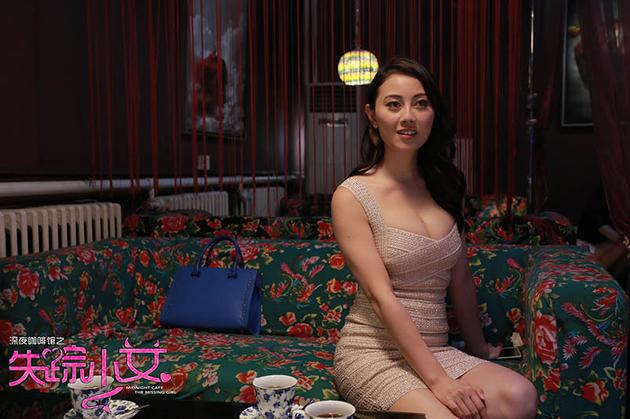 袁嘉敏性感身姿