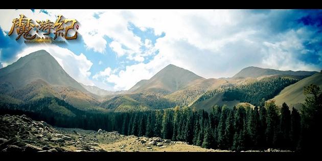 《魔游纪》跨越大半个中国取景