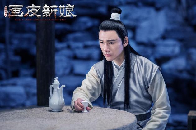 《聊斋新编之画皮新娘》将于11月11日全国上映