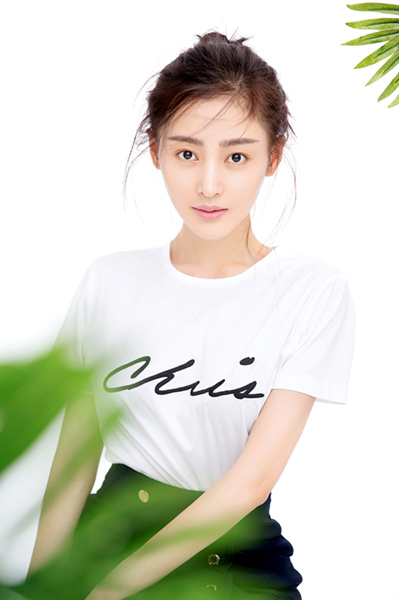 张天爱首次举办生日会 圈中好友齐祝福|张天爱