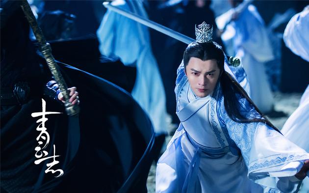 郑国霖《青云志》武力全开 力挺张小凡|郑国霖