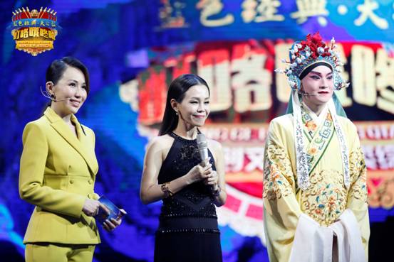 彭佳慧与楚剧黄梅戏传承人余维刚