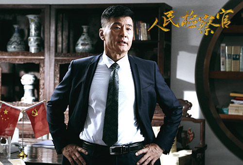 殷桃《人民检察官》主导纠错奸杀幼女案|殷桃