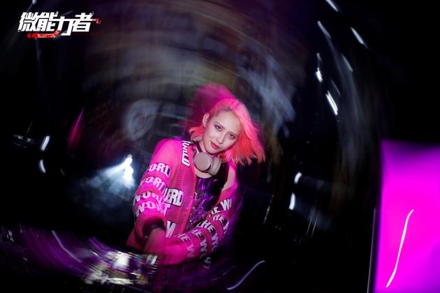 《微能力者》开播在即 王子清展仿妆能力