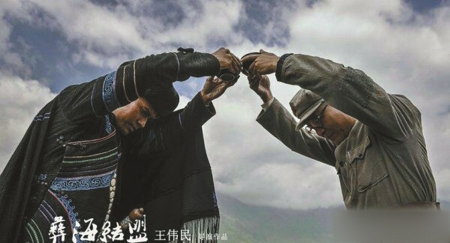 剧中再现了刘伯承与果基小叶丹“歃血为盟”的历史场景