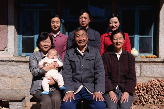 《我是你的眼》将播 郝蕾黄觉真爱永驻