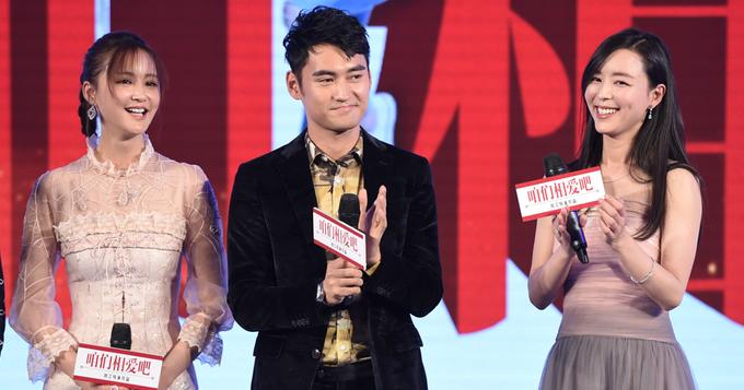 《咱们相爱吧》袁弘表白张静初 张歆艺吃醋