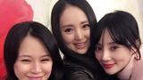 胡杏儿大婚穿中式礼服