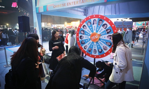 首届粉丝嘉年华 唐人军团精心为粉丝圆梦|胡歌|刘诗诗|唐人_新浪娱乐_新浪网