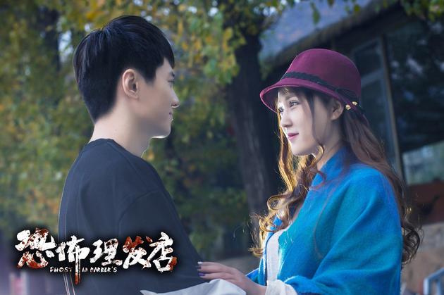 《恐怖理发店》风格惊悚