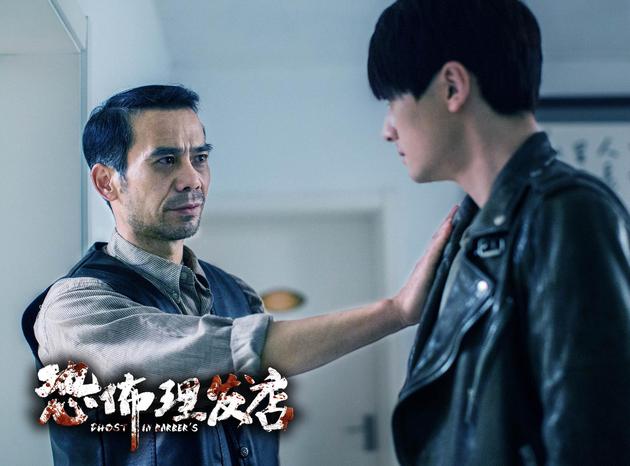 《恐怖理发店》明年1月6日公映