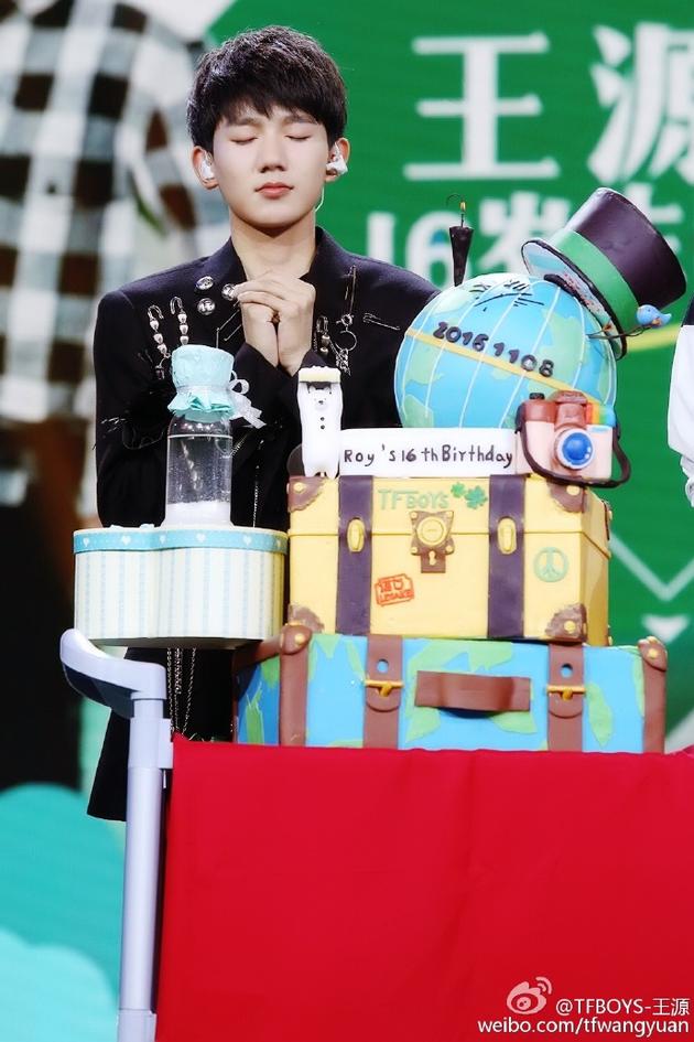 王源过生日