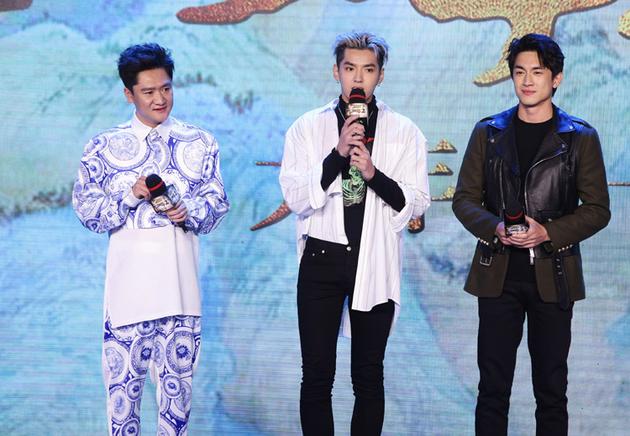 杨一威、吴亦凡、林更新