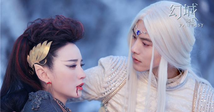 《幻城》曝MV 张萌马天宇泪别