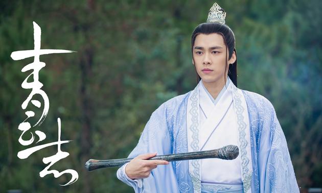 《青云志》收官 李易峰变成鬼厉悲剧收尾|李易峰|鬼厉|青云志_新浪娱乐_新浪网