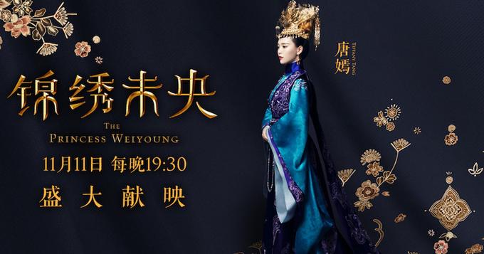 电视剧频道首页_最新电视剧、综艺节目资讯_新浪娱乐_新浪网