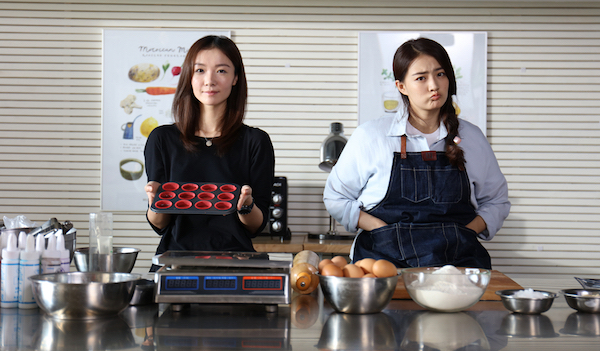 《减法人生》剧照