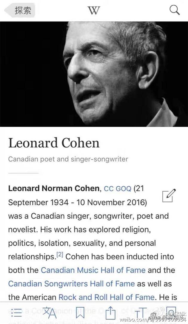 006xSWemgw1f9o0m2fio0j30jy0zkacy