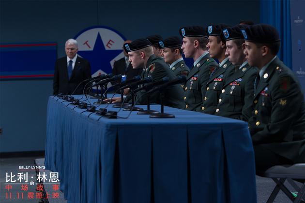 《比利·林恩的中场战事》融入宗教元素