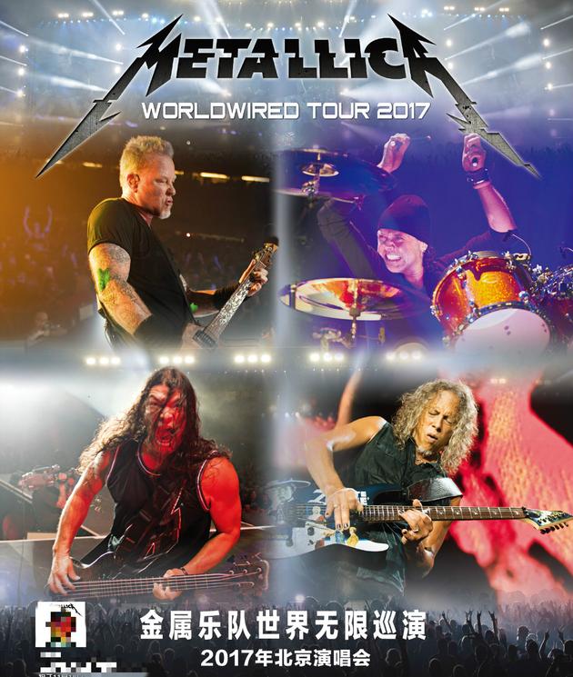 METALLICA BJ 宣传海报