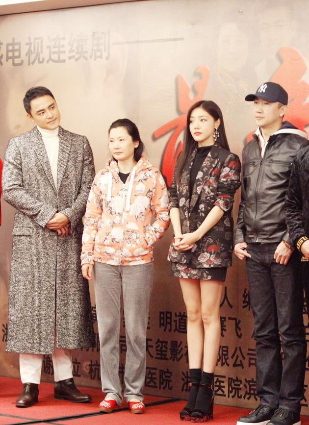 《最亲最爱的人》明道与邓家佳首合作组CP|邓