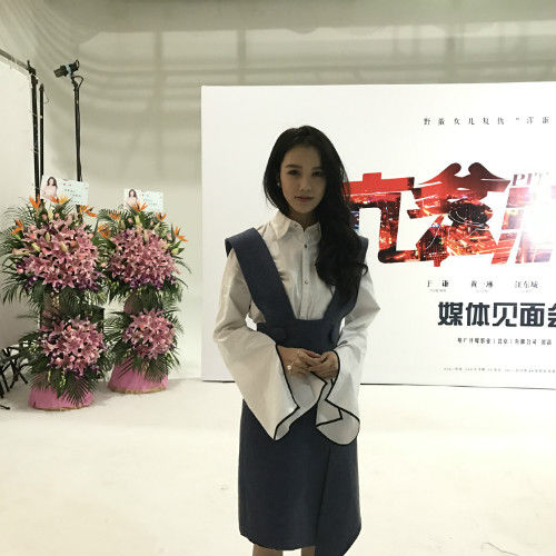 黄一琳出席坑爹游戏见面会