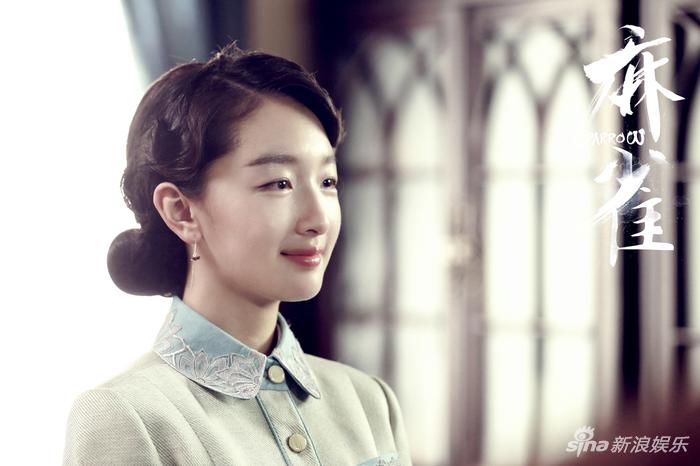 《麻雀》主演周冬雨