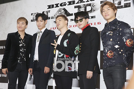 BigBang