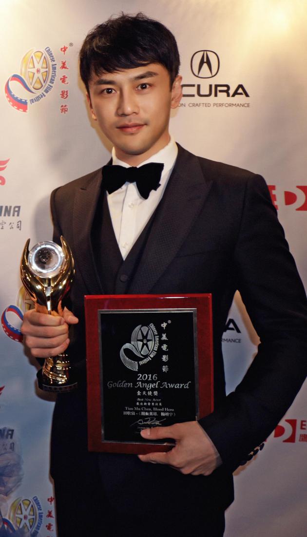 中美电影节新晋男演员奖